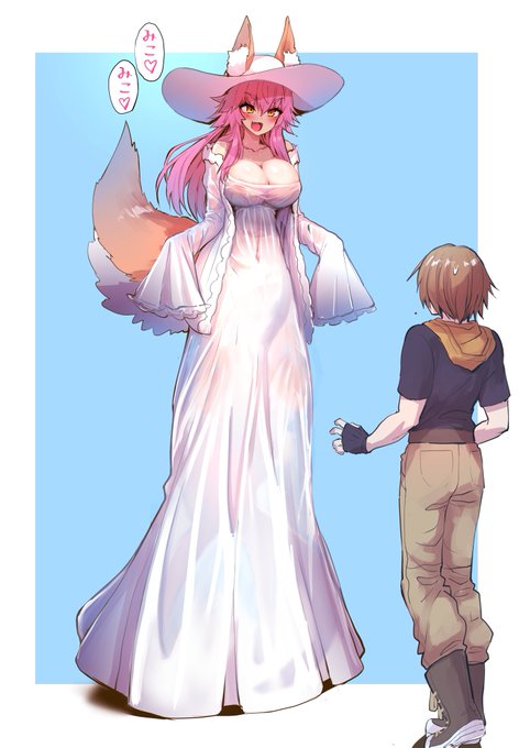 続 八尺キャス狐
🦎「何とかしなさいよ子ブタ………!」 