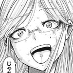 週刊少年ジャンプ 21年35号 今週のベスト3まとめ Togetter