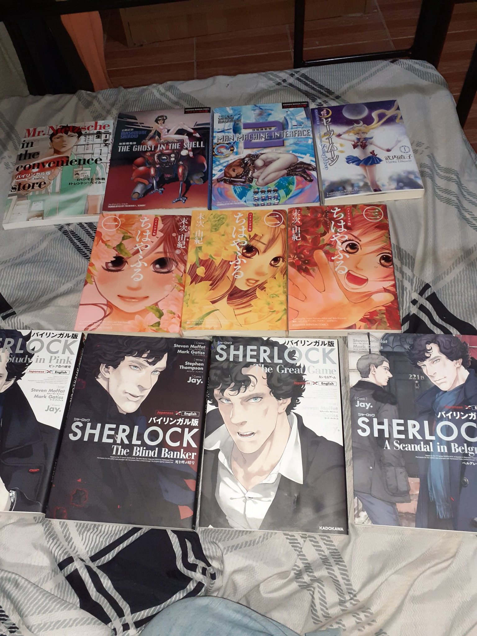 ian-titular-on-twitter-as-to-where-i-bought-it-cdjapan-they-also