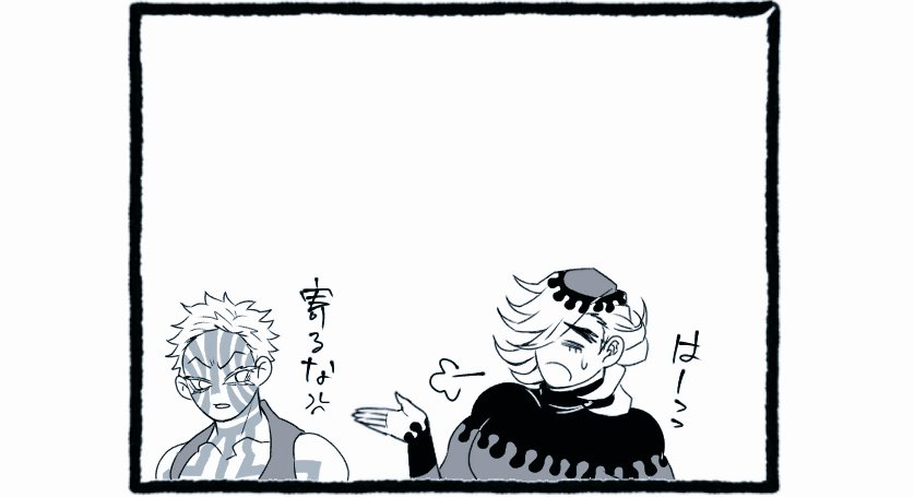 たいしたネタじゃないのに全然進まなくて詰んでる(:3_ヽ)_ 