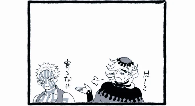 たいしたネタじゃないのに全然進まなくて詰んでる(:3_ヽ)_ 