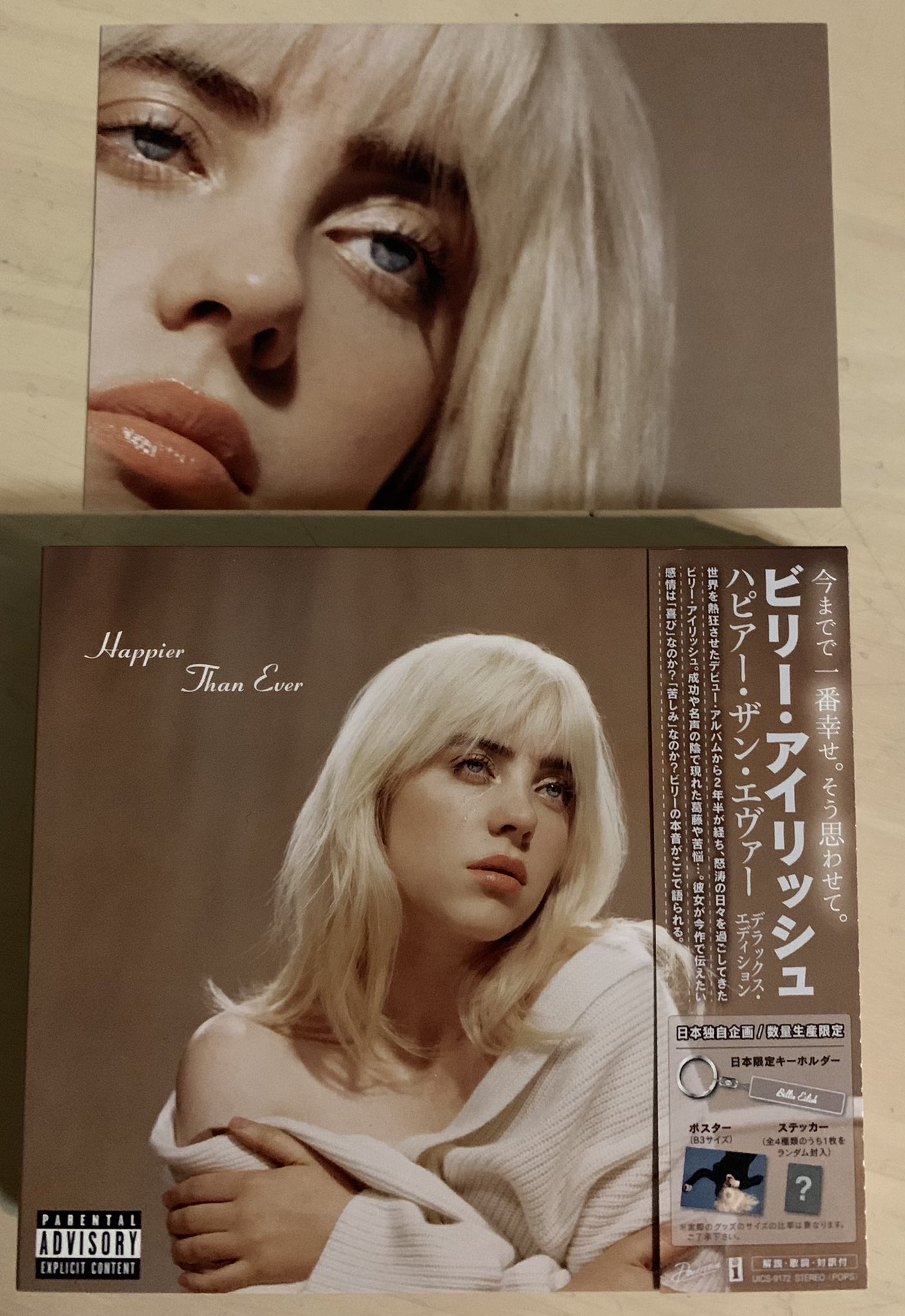 y-sekine せきね on X: 