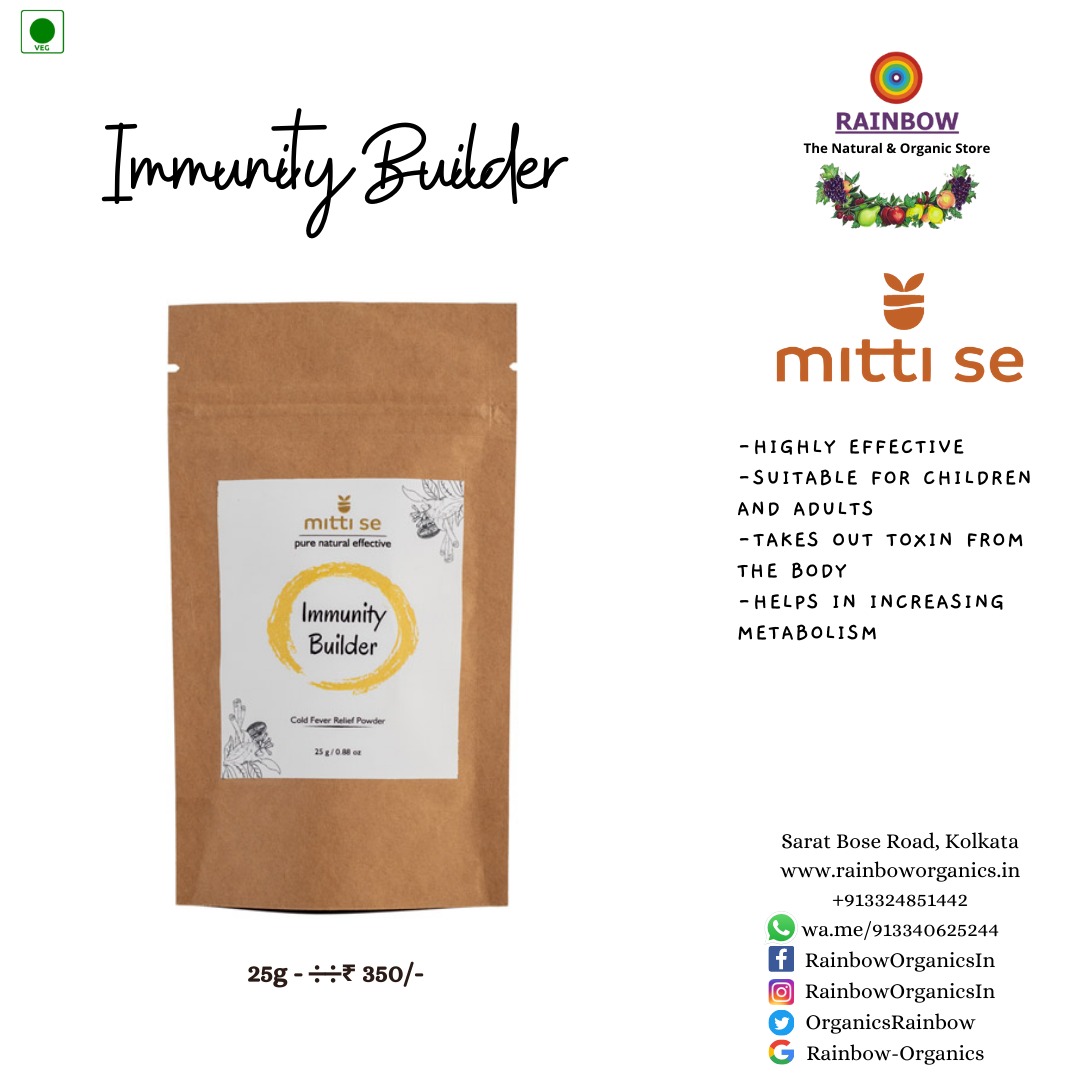 Mitti Se Immunity Builder
A very effective concoction of spices to build immunity. It works on strengthening the body first by cleansing out all toxins from the system and then nourishing the cells so that they work at their optimum best. 
https://t.co/JvM4sJ9pg2 https://t.co/29j8SlM8l9