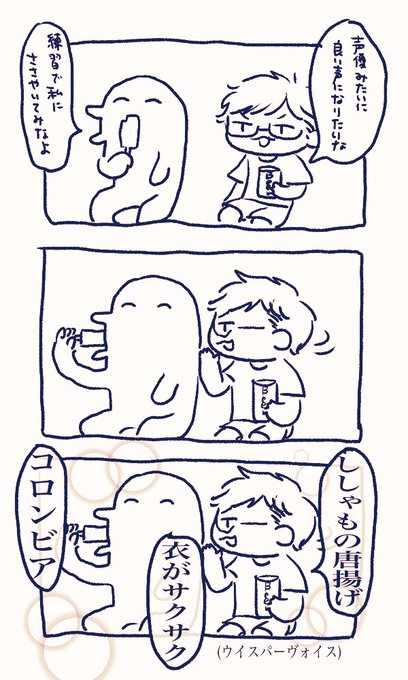 どうしたいんだよ 