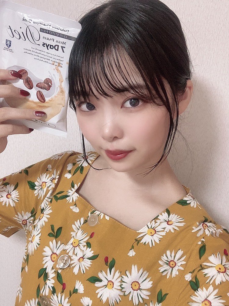 yuumi_tokyo's tweet photo. 今日は、
朝→ピーチ
夜→カフェオレ
で2回置き換えにしました!
このドリンクは、
ダイエット中に不足しがちな栄養素が沢山入ってるから良き🥰🥰
でも、166㌍ 糖質4gなのすごい👏( ˊᵕˋ*)パチパチ
1週間頑張った!!
#ミスパリアンバサダー #ミスパリ #7daysdiet #7dd #置き換えダイエット https://t.co/cK3PzAEIiz