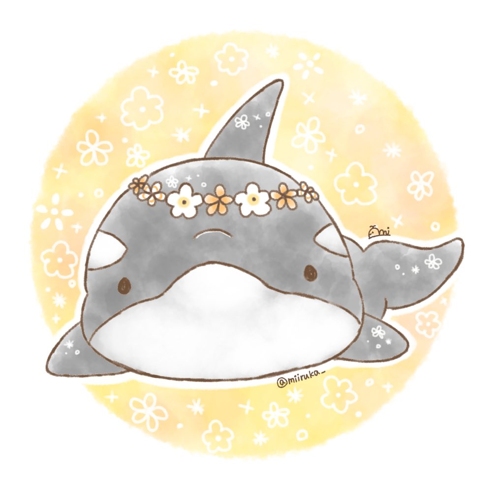 みいるか 花冠シャチくん 月曜日おつかれさまだ おやすみ みいるか 花冠シャチくん 月曜日おつかれさまだ おやすみ