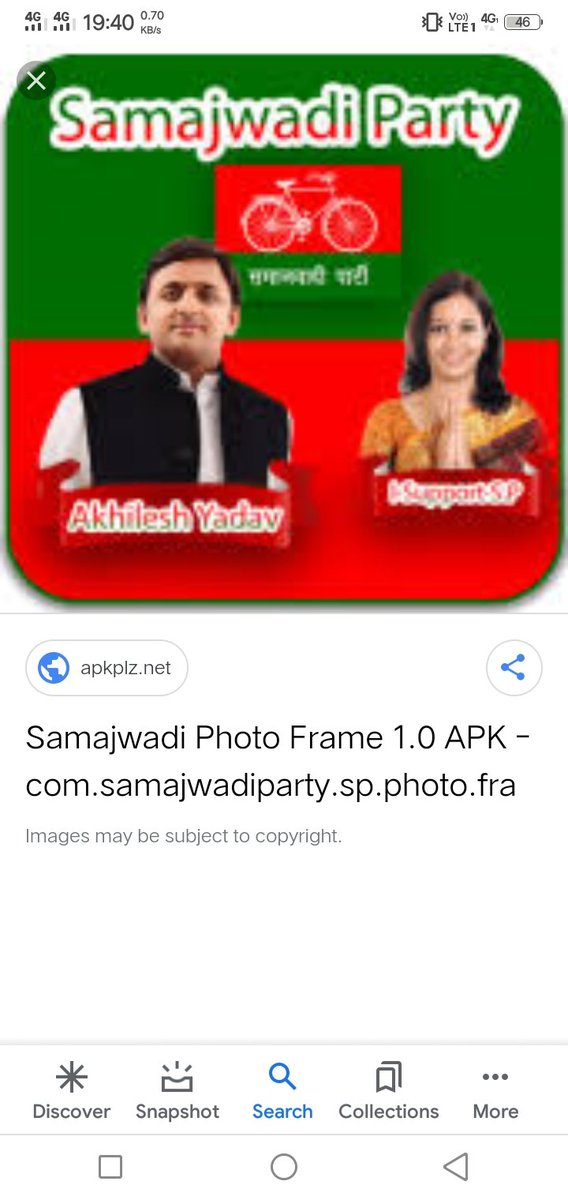 #UPTET_7_12_12_विज्ञापन_पर_बोलिये_अखिलेश_जी
समाजवादी पार्टी के राष्ट्रीय अध्यक्ष जी से हमें आशा है कि 2011 टेट के अभ्यर्थियों के साथ उचित न्याय हो
<a href="/samajwadiparty/">Samajwadi Party</a> <a href="/MediaCellSP/">Samajwadi Party Media Cell</a> <a href="/sunilyadv_unnao/">Sunil Singh Yadav</a> <a href="/dimpleyadav/">Dimple Yadav</a> <a href="/mulayamyadav/">Mulayam Singh Yadav</a> @YadavArjunSP....