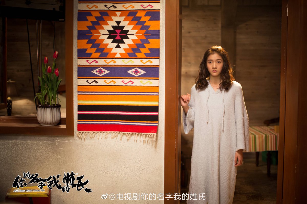 cdrama_update's tweet photo. 210802 #电视剧你的名字我的姓氏 (#OnceGivenNeverForgotten Drama) weibo update
#YangLe #ZhangXueying
#ZhangChao #MiLu
#杨玏 #张雪迎 #张超 #米露
#你的名字我的姓氏 #รักเธอไม่เคยจาง https://t.co/SvribOultp