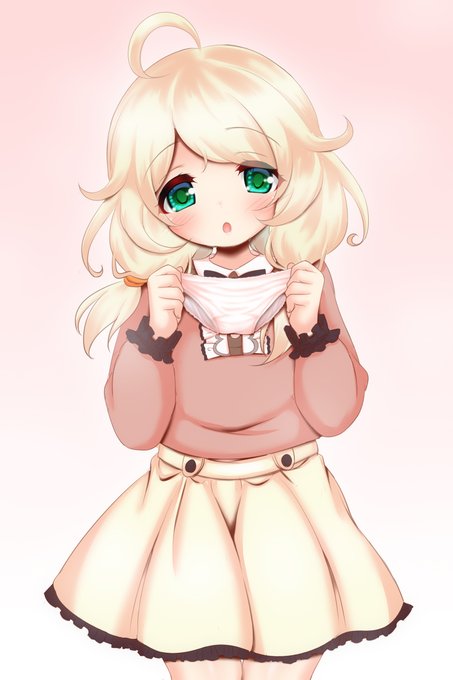 こずえ「ぷろでゅーさー…ぱんつー…?」
#パンツの日 