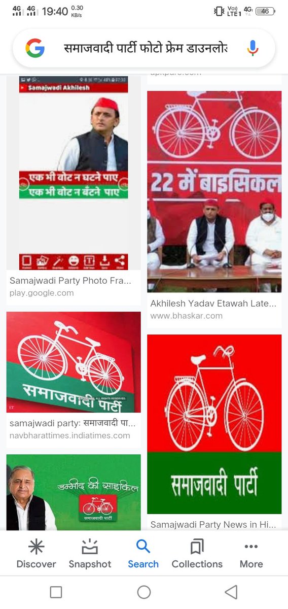 #UPTET_7_12_12_विज्ञापन_पर_बोलिये_अखिलेश_जी
समाजवादी पार्टी के राष्ट्रीय अध्यक्ष जी से हमें आशा है कि 2011 टेट के अभ्यर्थियों के साथ उचित न्याय हो
<a href="/samajwadiparty/">Samajwadi Party</a> <a href="/MediaCellSP/">Samajwadi Party Media Cell</a> <a href="/sunilyadv_unnao/">Sunil Singh Yadav</a> <a href="/dimpleyadav/">Dimple Yadav</a> <a href="/mulayamyadav/">Mulayam Singh Yadav</a> @YadavArjunSP,,,,