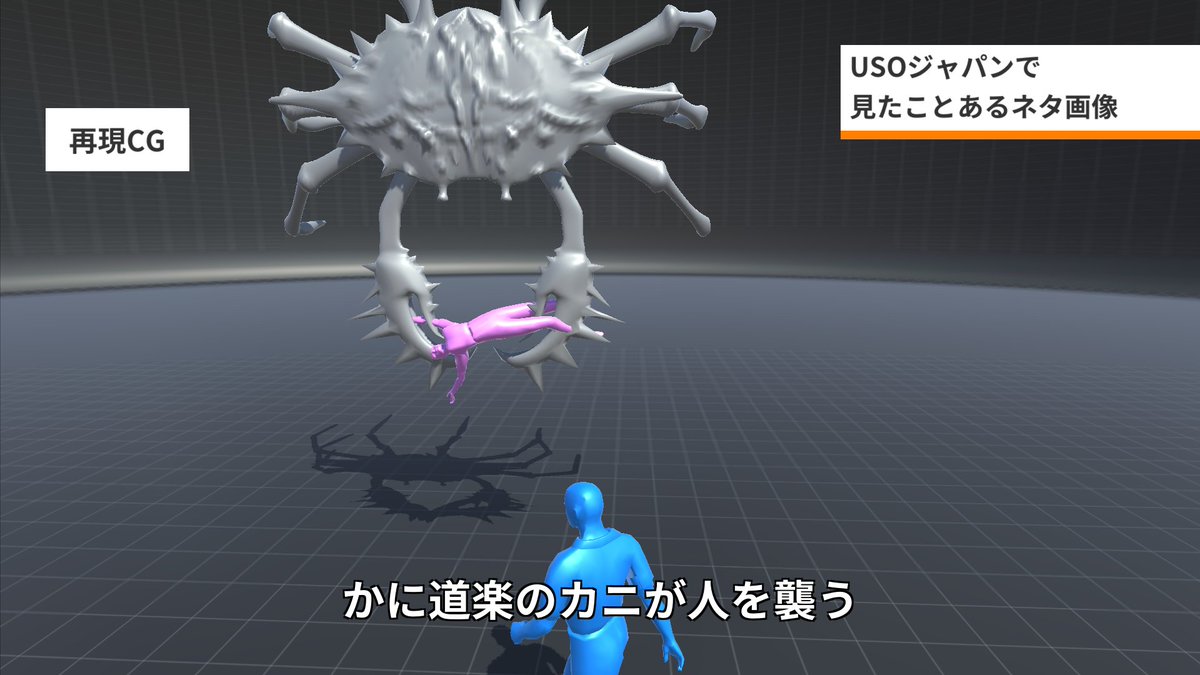 マヌエロ Ys Commander Twitter マヌエロ Ys Commander Twitter