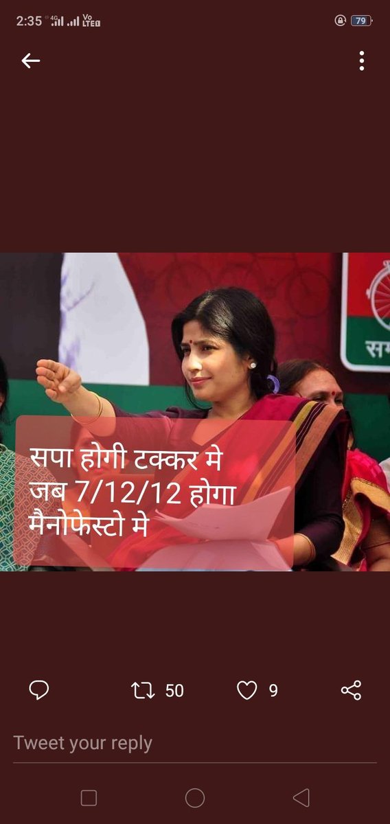 #UPTET_7_12_12_विज्ञापन_पर_बोलिये_अखिलेश_जी
No job no vote..

<a href="/yadavakhilesh/">Akhilesh Yadav</a> <a href="/proframgopalya1/">Prof. Ram Gopal Yadav</a> <a href="/MPDharmendraYdv/">Dharmendra Yadav</a> <a href="/RajeevRai/">Rajeev Rai</a> <a href="/sunilyadv_unnao/">Sunil Singh Yadav</a> <a href="/BhadauriyaAnand/">Anand Bhadauria</a>