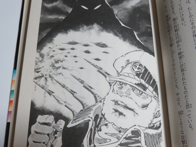 Popular Tweets Of トモネコ 6 Whotwi Graphical Twitter Analysis