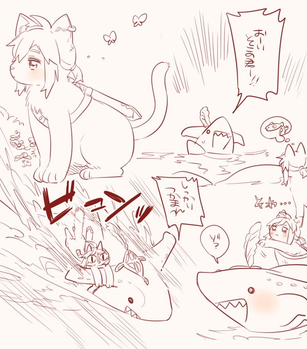 お…俺は何を描いて…? 