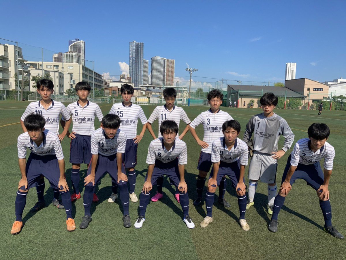 鎌倉学園高校サッカー部 Kg Football Twitter