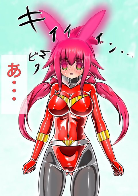 #バニーの日
洗脳されてバニーになってしまう日 