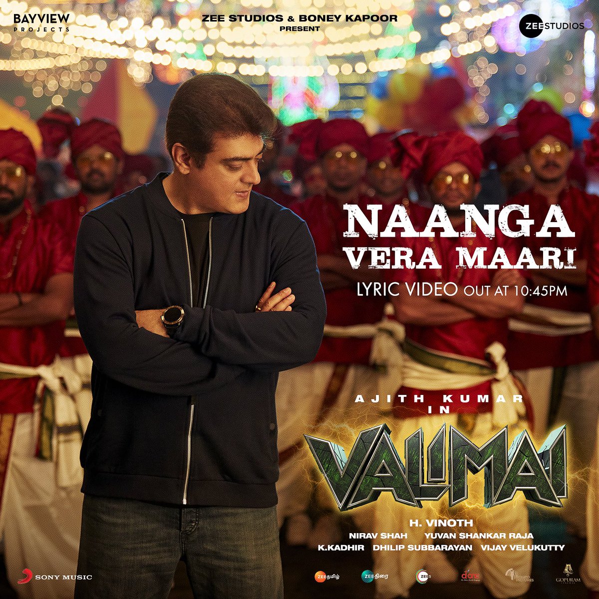 TheReviewerVk's tweet photo. Valimai first single releasing tonight at 10:45pm👍🏻🔥

#Valimai #ValimaiFirstSingle #AjithKumar #HumaQureshi #karthikeya #Hvinoth #thereviewervk https://t.co/2C8KAoIIbN