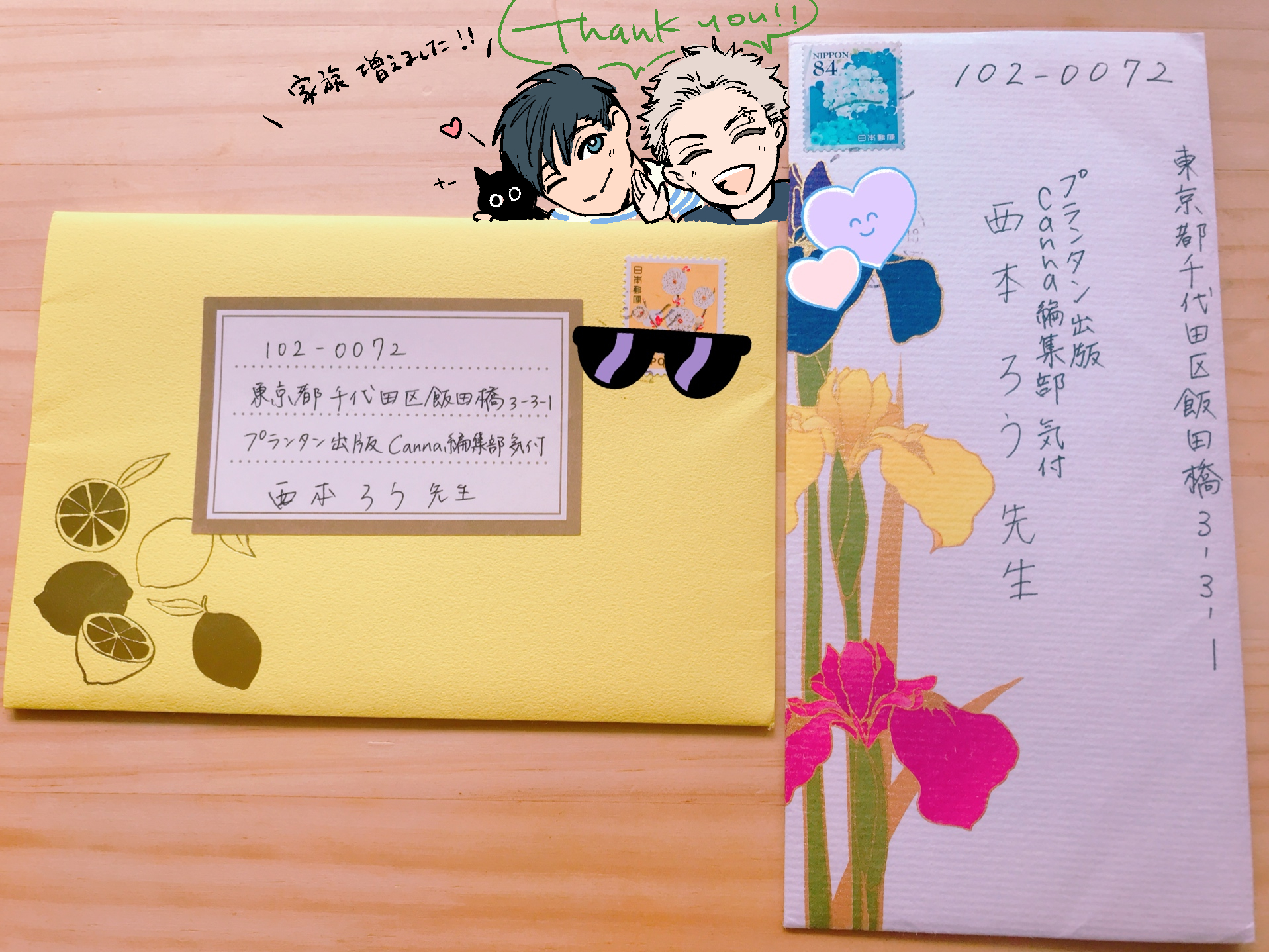Canna編集部 Rt Nishimoto6rou そしてtsscへのお手紙もいただいています 本編への感想 そして冊子の10年後のコウと悠二への感想ありがとうございます コウと悠二を好きでいてくださる熱量に描いた私が圧倒されつつ いつも励まされています コウ