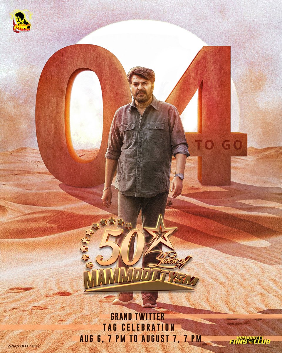 MammoottyFC369's tweet photo. Just 4 More Days To Go !!!!

50 Years Of Mammoottysm Grand Twitter Trend on August 6th 7pm to August 7th 7pm. 

Let's make it BIG 👊🔥

Poster by @zinan_offl

#MammoottysmTrendOnAug6
@mammukka #BheeshmaParvam https://t.co/nEb3TBta8O