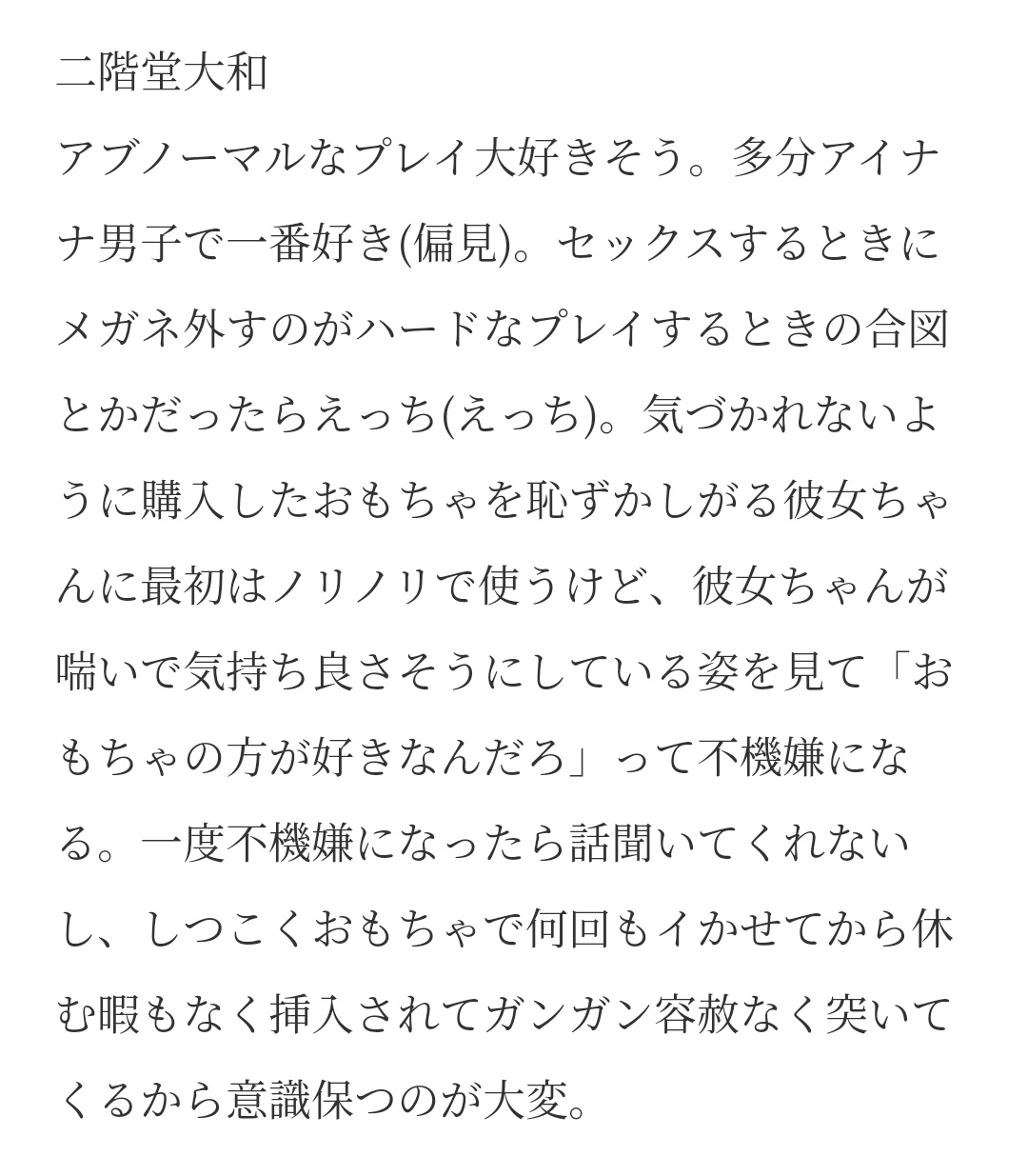 夏帆 5 6 7 T Co 56i9zhw63w Twitter