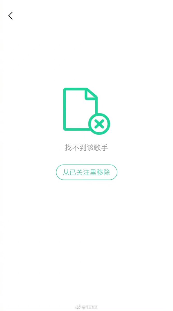 npomvtt's tweet photo. Kris Wu tem sua conta no Weibo removida. Algumas de suas fanbases também sumiram da plataforma. 

Suas músicas foram removidas do QQ Music e NetEase Music, ficando apenas as colaborações. Sua página do Douban também foi removida.

©️ dramapotatoes https://t.co/fLaX8rf9yn