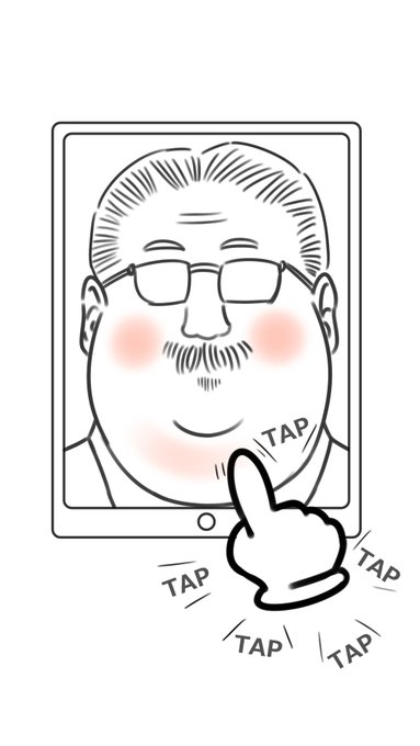 スラムダンクのtwitter漫画作品
