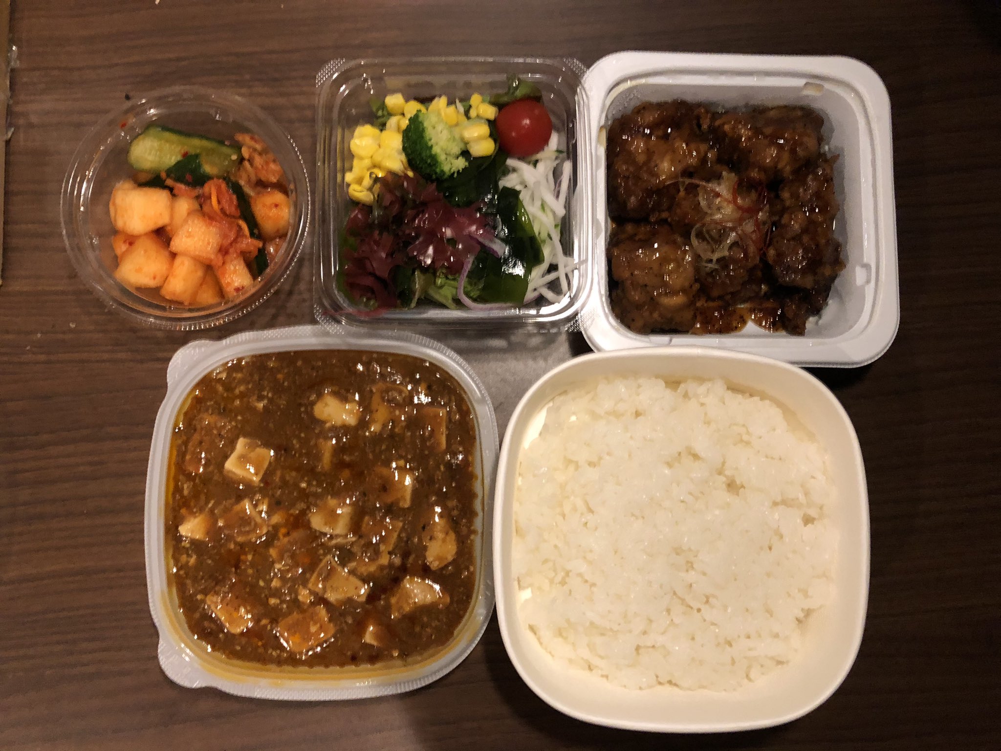 Andrew Keh on Twitter "I wish this were not the case, but I got back