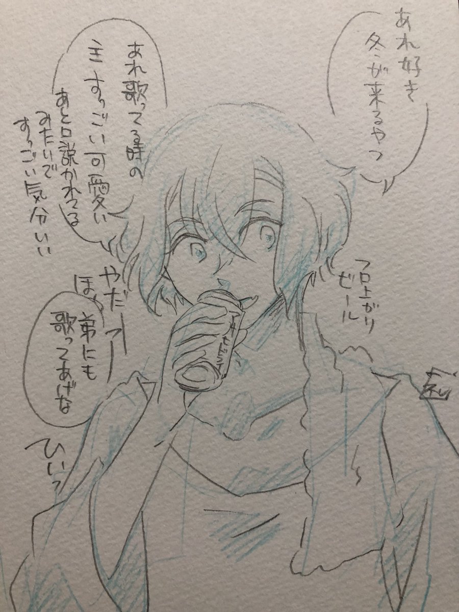 28 検索以下略 