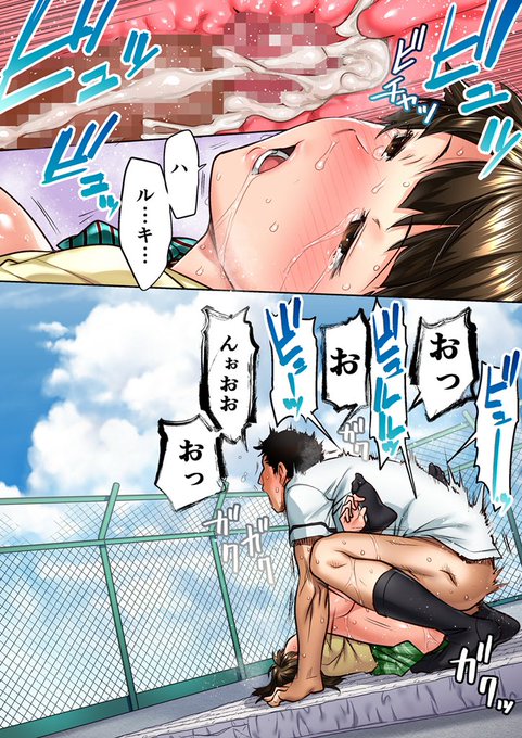 ウド20000DLありがとうございます
https://t.co/4frQdYN3Xz 