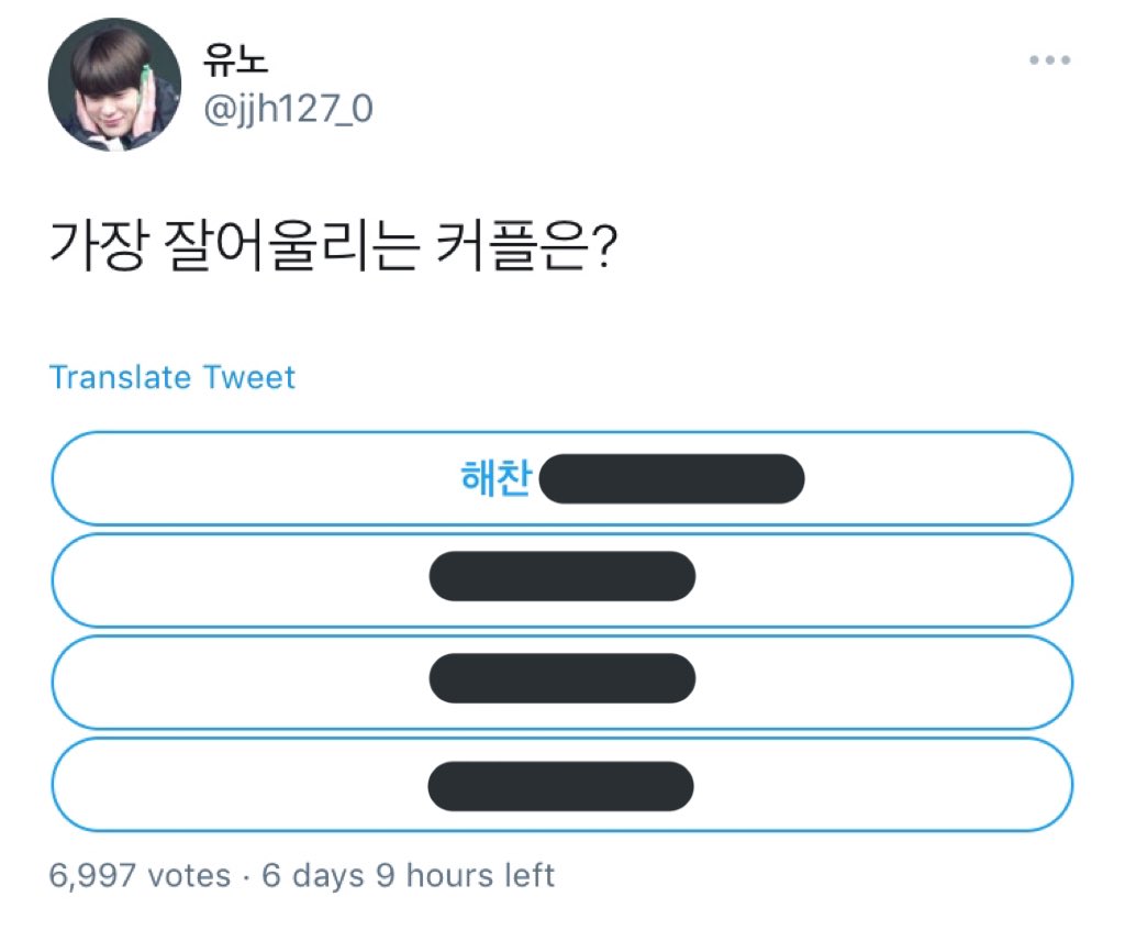 hc_protect's tweet photo. ⚠️ REPORT &amp; BLOCK ⚠️
⚠️ 차단과 신고 부탁드립니다 ⚠️

profile 🔗 https://t.co/InDVaS8unT
tweet 🔗 https://t.co/rJc5RUy5mE

❌ do NOT VOTE &amp; INTERACT
❌ do NOT LIKE, RT, QRT https://t.co/SH68svSbvT