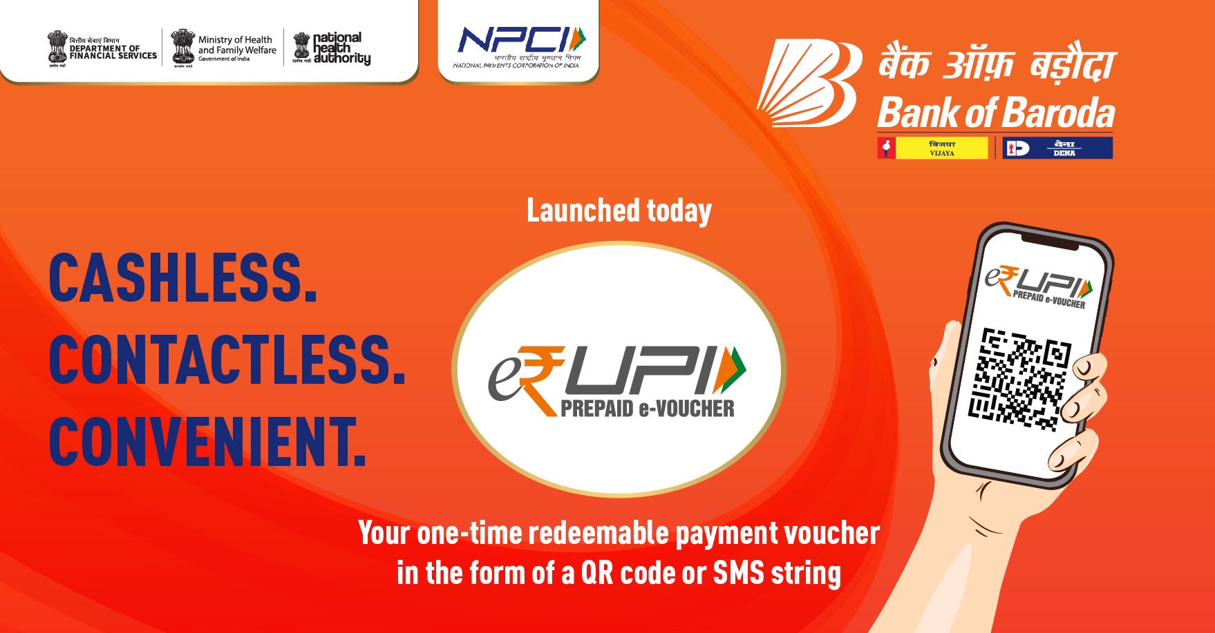 Bank of Baroda on Twitter "eRUPI is a prepaid voucher that