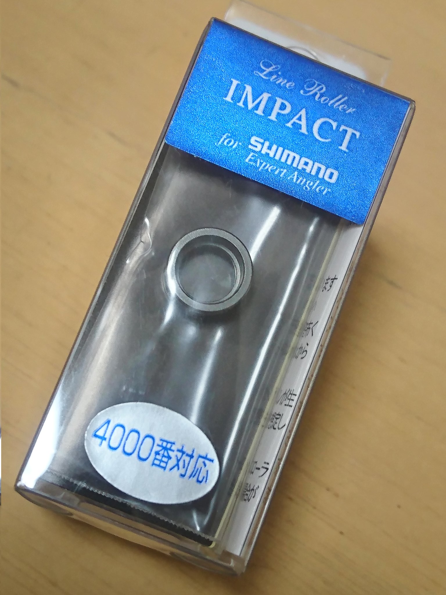 IOS シマノ用ラインローラーインパクトハードシルバー IOSファクトリー】 シマノ用 ラインローラー IMPACT・HARD