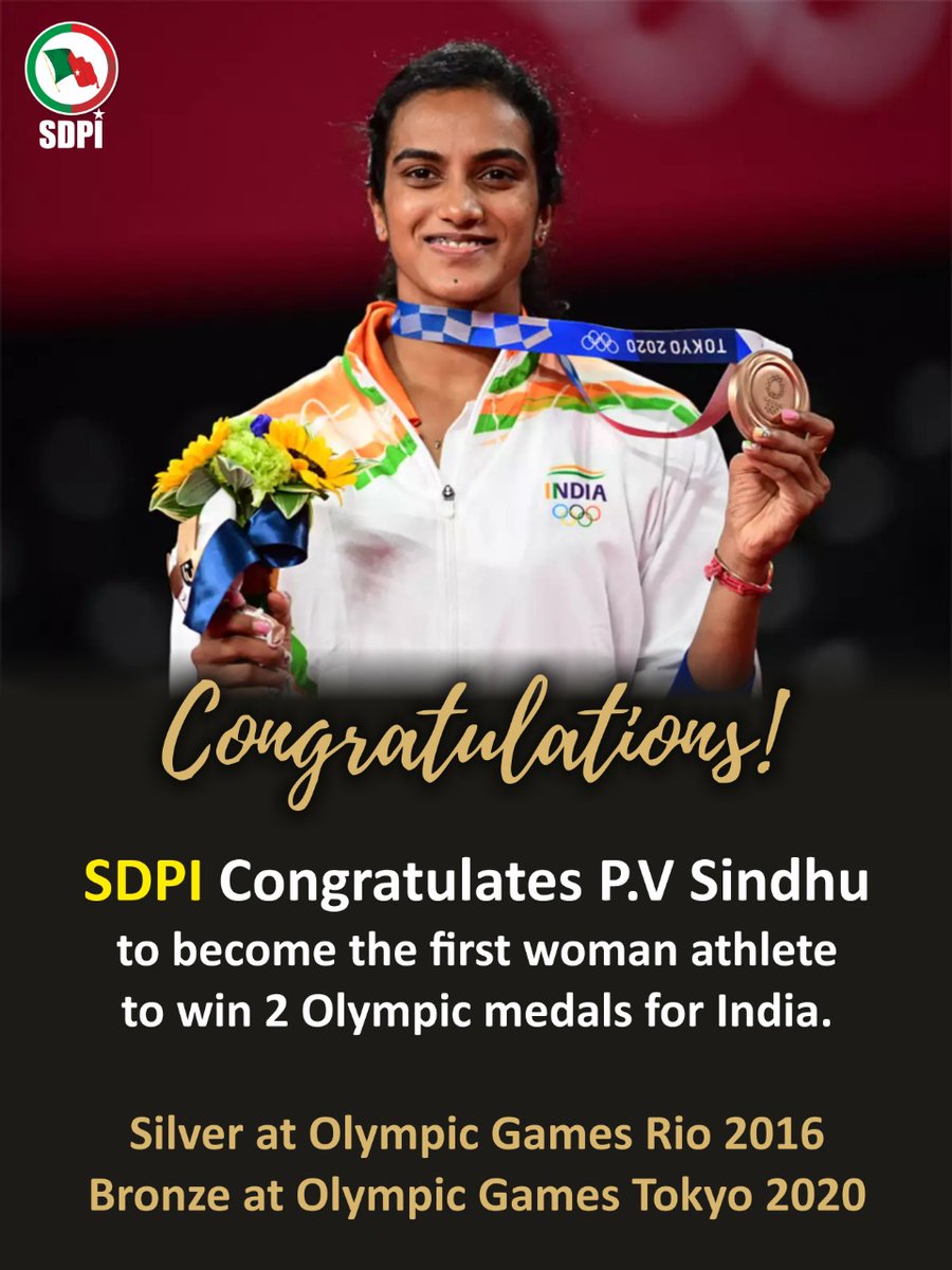 SDPI (@sdpofindia) on Twitter photo SDPI CONGRATULATES P.V SINDHU 
#PVSindhu #Sindhu #OlympicGames SDPI CONGRATULATES P.V SINDHU 
#PVSindhu #Sindhu #OlympicGames