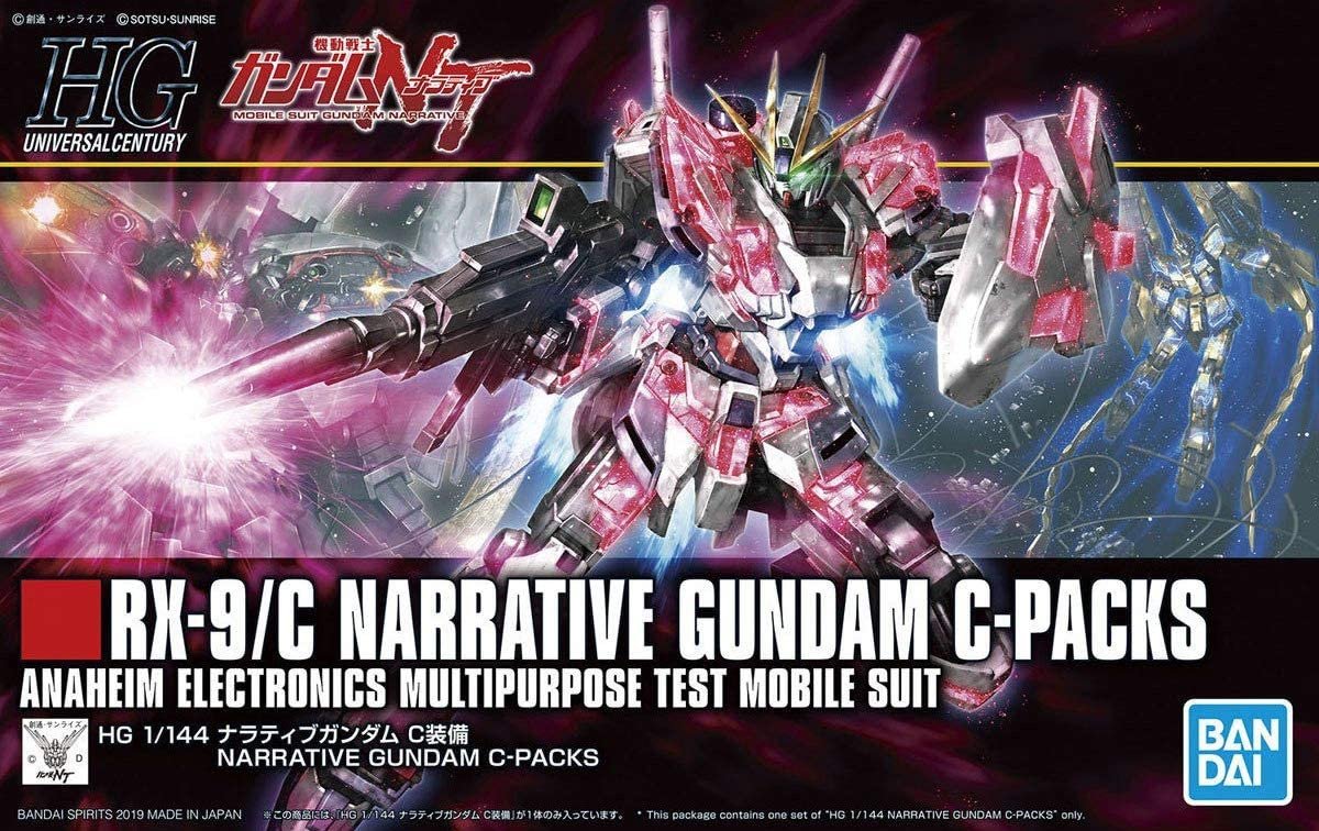 Sow 新作出すよ A Twitter んで次がラムダガンダム 変形しないsガンダムみたいな感じ なぜかsdにはなっている んで次がmガンダム 詳細は不明ながら サイコミュ装備型 だったらしい ナラティブガンダムはこいつから サイコミュ取った 機体 Sow 新作出すよ A Twitter んで次がラムダガンダム 変形しないsガンダムみたいな感じ なぜかsdにはなっている んで次がmガンダム 詳細は不明ながら サイコミュ装備型 だったらしい ナラティブガンダムはこいつから サイコミュ取った 機体