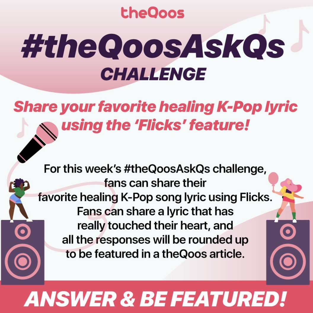 theQoos_'s tweet photo. [EVENT] #theQoosAskQs Challenge 🤩💖

Answer &amp; be featured in an Original theQoos article within the app!

Free to Participate in @theQoos #KPOP app: https://t.co/22l6pAb0Rf

#theQoosAskQs #THEQOOS https://t.co/s5154cTbYX