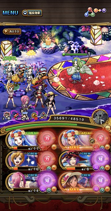 トレクル 高画質 のtwitterイラスト検索結果 古い順 トレクル 高画質 のtwitterイラスト検索結果 古い順