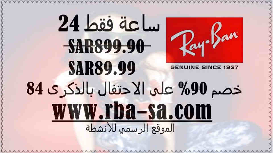 Riyadh_Traffic's tweet photo. @saud1429: ↓
@THAAOB14000 @awsedrft1 @Riyadh_Traffic @M_DaBe @me_kuwaity @Ghazalalh1 @nawaf20122012 @kh0991 @alkheeel @2wvw https://t.co/C1KSWF1qjs https://t.co/yLuUH8ZIF7