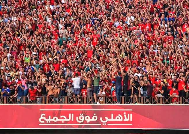 #الاهلي_فوق_الجميع