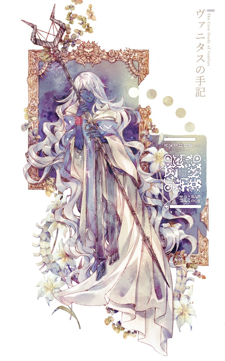 Kyp005's tweet image. ✤ [𝐀𝐄-𝐈𝐥𝐥𝐮𝐬𝐭-𝐅𝐮𝐥𝐥𝐛𝐨𝐝𝐲 - 𝐒𝐢𝐧𝐠𝐥𝐞] 
July commission for @/Roisuya

It's Luna from VnC!!! I'm having a lot of fun with this piece, I manage to make my own bone-brush as well on the process 💖
#ヴァニタスの手記 #VanitasNoCarte