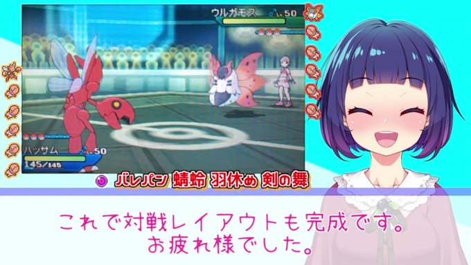 タカヒロ 8話前編投稿 さん がハッシュタグ ニコニコ動画 をつけたツイート一覧 1 Whotwi グラフィカルtwitter分析