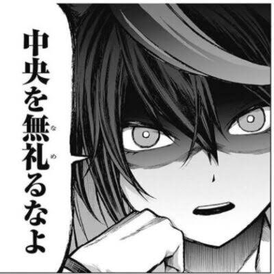 ウマ娘の画像をアップすると近い構図の主戦騎手の画像が送られてくる まとめ Togetter ウマ娘の画像をアップすると近い構図の主戦騎手の画像が送られてくる まとめ Togetter