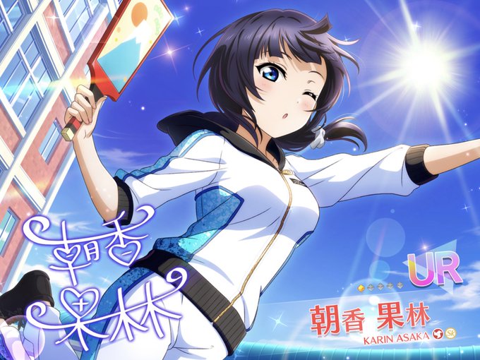 ホノカチャンのtwitterイラスト検索結果