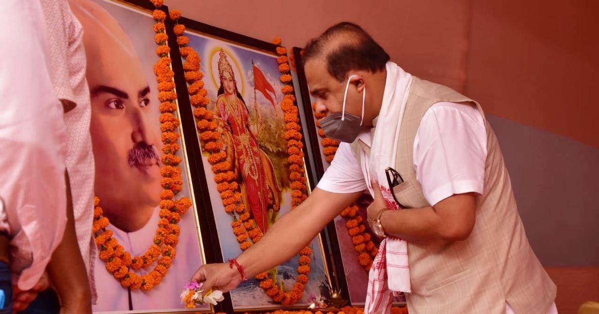 kabyashree1998's tweet photo. #ISupport_Himanta_Biswa_Sarma
#I_support_Assam_police
আমাৰ মুখ্যমন্ত্ৰী , আমাৰ গৌৰৱ।।
@himantabiswa
#iStandWithHimanta
#AssamCM #Assam #HimantaBiswaSarma #AssamMizoramBorder #assamgovernment @narendramodi https://t.co/dKKEO8iwPE