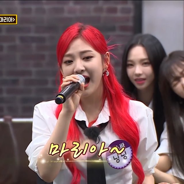 ningonlyminha's tweet photo. ningning main vocal; uma thread de suma importância. https://t.co/A3szRvRRWw