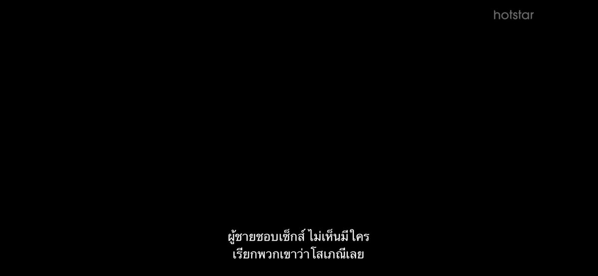 magicbelle__'s tweet photo. ปังนะ https://t.co/sdw0HmT2Qk