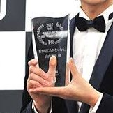 Taylor Swift Peru 年間 Usen Hit ランキング Annual Usen Hit Ranking 15 年間 Usen Hit 洋楽ランキング N 1 Western Song Of 15 Shake It Off 1 Award T Co 3nnjfw4tss