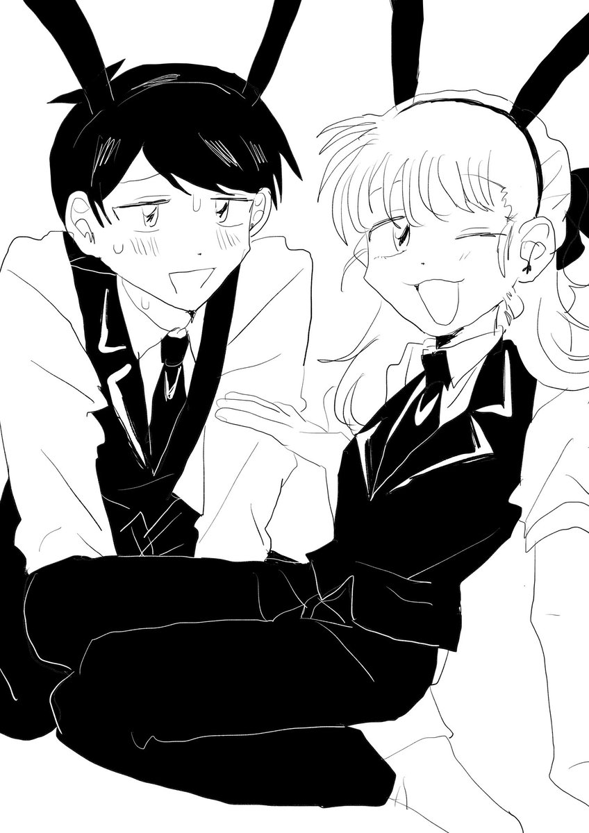 オイオイ❗️バニーの日は!終わったぜ❗️!! 