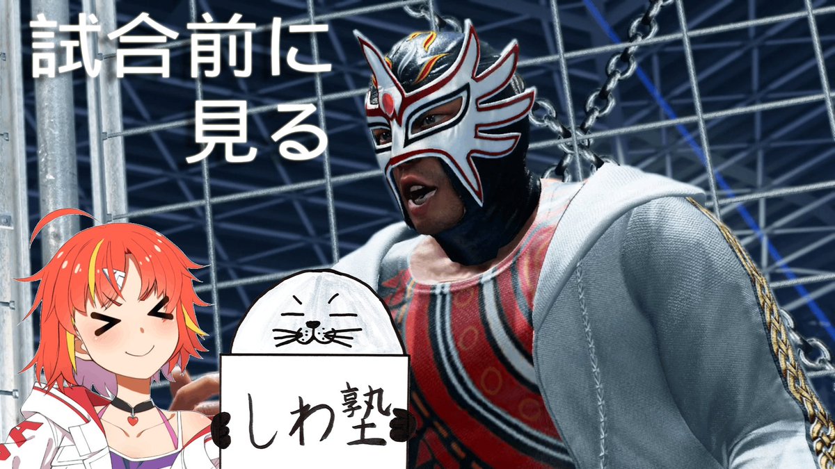 103 Vfes El Blaze Shorou17 Twitter