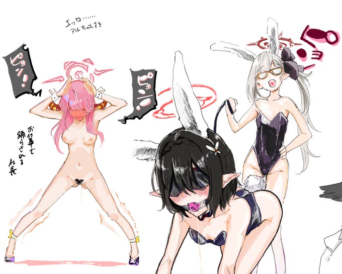 絵チャ楽しかった… 