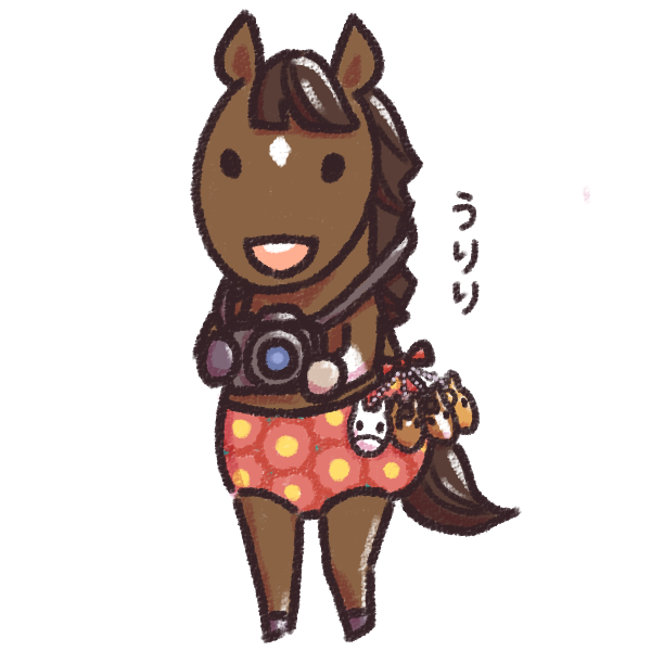 馬キャラのtwitterイラスト検索結果